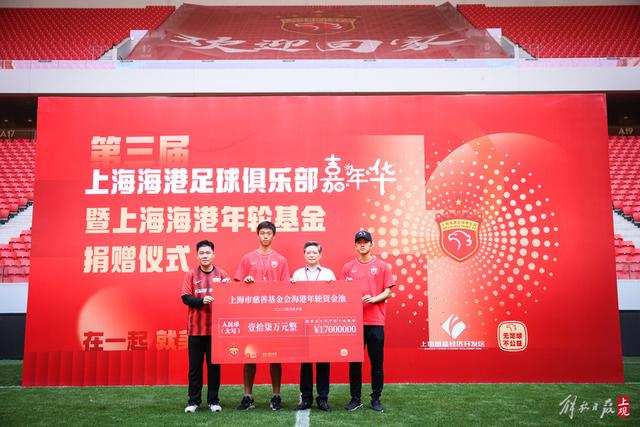 安踏迎新挑战，CEO更替后迈向全球市场